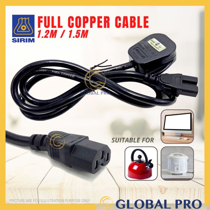 Sirim Power Cord 3 Pin Plug Power Supply Cable Malaysia Plug 13a Fuse Wayar Periuk Nasi Kettle