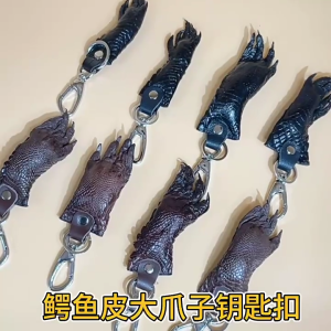 Alligator Claw Keychain Wallet Accessory Purse Decorations Key Pendant for Bags and Purses Perfect for Style Enthusiasts