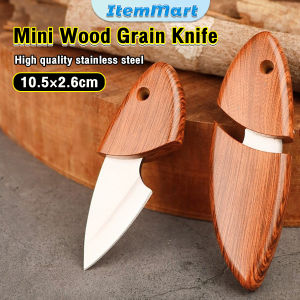 ItemMart Mini Wood Grain Color Fruit Knife Kitchen Knives