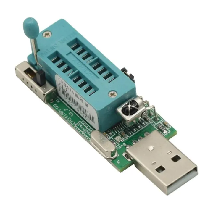 Customizable Public Source Programmer For Multiple Potential Potatoes ...