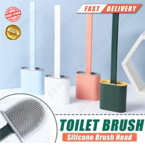 Toilet Brush and Holder Silicone Free Standing Flat Head Bathroom Cleaning Brush Set / Berus Jamban Silikon