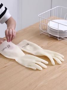 Nitrile Dishwashing Gloves for Women Lace Gloves Waterproof Rubber Cleaning Gloves Thickened and Durable Household Use - Reliable Utility | Barangan Berkualiti Reka Bentuk Praktikal...