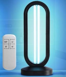 [Beatriz] Portable UV Light Sterilizer Ozone Sterilization Machine Ultraviolet Disinfection Lamp