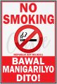 LAMINATED WARNING SIGNAGES A4 SIZE 180GSM PAPER NO SMOKING/VAPING. 