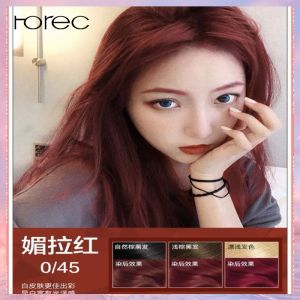 Horec ครีมย้อมผมปราศจากแอมโมเนียครีมสีเดียวฟิล์มผมขาวหลายสีขั้นตอนเดียวชาดำสีเทาสีฟ้าและสีดำ