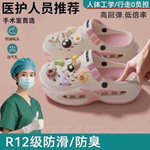 Free Shipping WomenS 2026 New Summer Thick-Soled Non-Slip Closed-Toe Sandals With Arch Support For Women