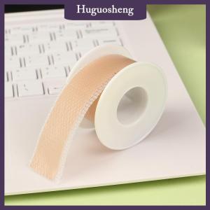 [huguosheng] Dụng cụ chỉnh tai em bé bằng silicon điều chỉnh tai lồi cho trẻ sơ sinh 5x100cm cho trẻ em