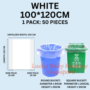 Thickened White Garbage Bag Large Capacity PE Trash Bag Leakproof Tear-Resistant