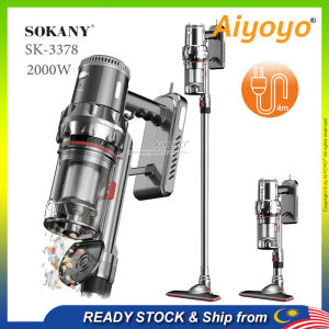 SOKANY Handheld Vacuum Cleaner SK 3378 Cyclone Vacume Kereta Vacume Rumah Vakum Penyedut Habuk 2000w