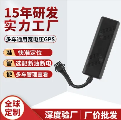 GPS Tracker Cross-Border Electric Vehicle Car Motorcycle Tracker 4G GPS No Charging Tracking Locator