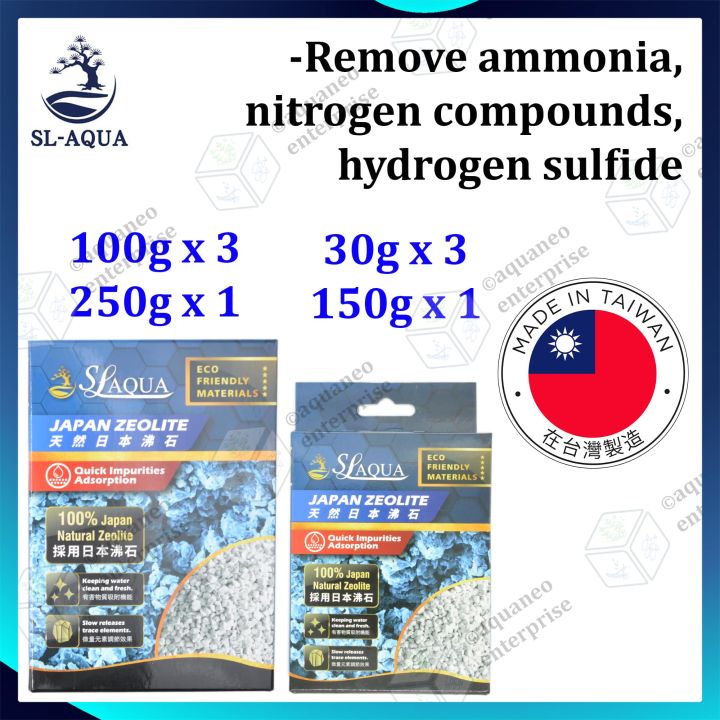 SL Aqua Aquarium Zeolite Filter Media zeolite aquarium media filter