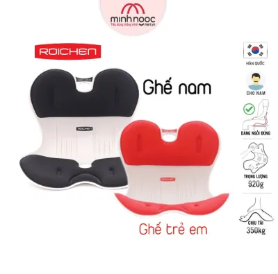 COMBO 2 Ghế chỉnh dáng ngồi đúng - Roichen Hàn Quốc (Made in Korea). Dùng cho gia đình (Nam Nữ Trẻ em) Nhiều Combo lựa chọn