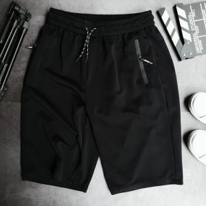 Quần Short nam trơn chất thun poly mềm mại cao cấp thiết kế khóa kéo chống nước - form đẹp - sang trọng