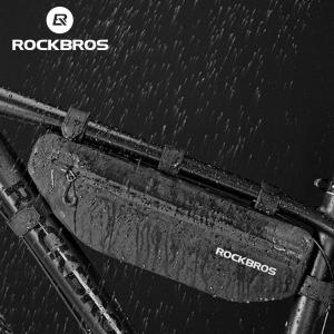 Túi đeo chéo chống nước RockBros túi dụng cụ khung hình tam giác yên xe đạp xe đạp chống nước