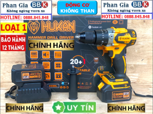 Khoan pin 13mm HUKAN HK-533BL không chổi than ba chức năng khoan tường gỗ thép
