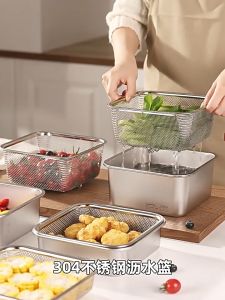 304 Stainless Steel Food Storage Container With Drain Basket Multi Size Kitchen Food Storage Dispenser Leakproof Food Keeper Refrigerator Storage Box Organizer For Fruits Vegetables Meat Fish