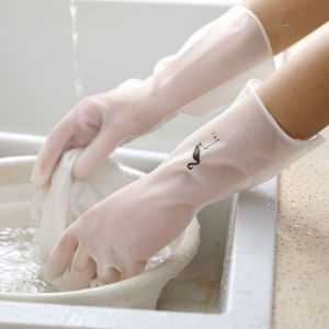 Latex Dishwashing Gloves Rubber Glove Waterproof Housework Sarung Tangan Getah