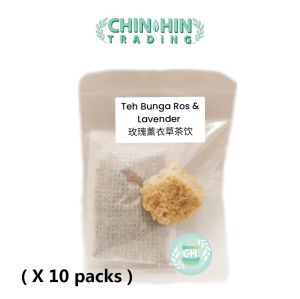 [HERBS] Teh Herba Bunga Ros & Lavender 玫瑰薰衣草茶饮 Rose & Lavender Herbal Tea ( 1 pack / 10 packs )