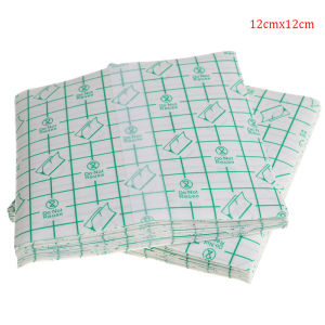 50Pcs Medical Tape Waterproof Clear Bandage Wound Dressing Fix Elastic Retaining Straps
