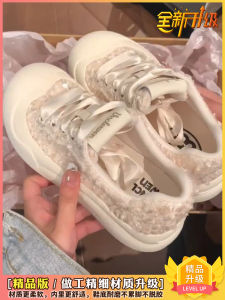 Giày trắng đế dày màu hồng cho phụ nữ với giá khuyến mãi 2024 Giày thể thao đa năng mới mùa xuân cho phụ nữ với thiết kế độc đáo và mũi giày lớn