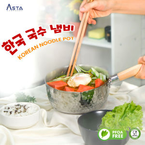 Asta Panci Mie Rebus Sauce Pan Noodle Pot Stainless 20 cm Free Sumpit Korea