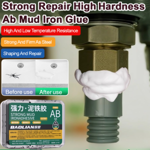 AB Glue Strong Repair High Hardness Mastic Plastic Metal Radiator Repair Glue Plastic Steel Soil AB Filling Glue强力A+B金属修补铸造胶