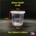 BENXON EC Bekas Dadih Jelly 100Pcs Cup Dadih Small Round Container Kecil 2oz 4oz 6oz 8oz Bekas Sos Puding jelly cup with lid. 
