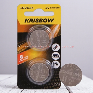 Krisbow CR2025 Set 2pcs Baterei Kancing Lithium CR2025 Silver Baterei Bulat Tahan Lama Berkualitas Tinggi