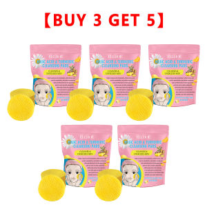 EELHOE แผ่นทำความสะอาดมาสก์คอลลาเจนสำหรับปากกรดขมิ้นโคจิกฟองน้ำสำหรับทำความสะอาดผิวหน้าของขวัญที่ทำความสะอาดผิวประจำวันแผ่นคลีนซิ่งขัดผิวกรดโคจิกขมิ้นจางหายไปจุดด่างดำแผ่นขัดผิวอุปกรณ์ดูแลผิวหน้า