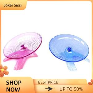Lokei Running Disc Flying Saucer Exercise Wheel Toy for Mice Dwarf Hamsters Pet 18cm