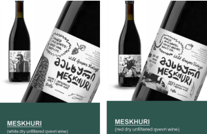 WILD GEORGIAN NATENADZE Premium Georgian Wine Duo 2x750ml - Organic Wild Grape Vines Glass Bottles
