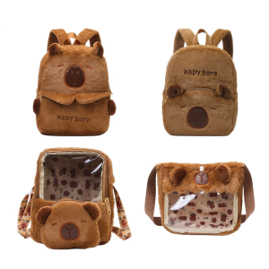 Practical Capybara Plush Backpack Casual School Bag Designed For Kids And Youths Offers Ample Storage And Comfort