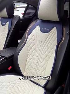 Sport Seats NAPA Leather Car Seat Cover Atto 3 Seal Dolphin Universal Cushion Breathable Conjoined Seat Covers for Cars Four Seasons Seats Cover Cars Accessories