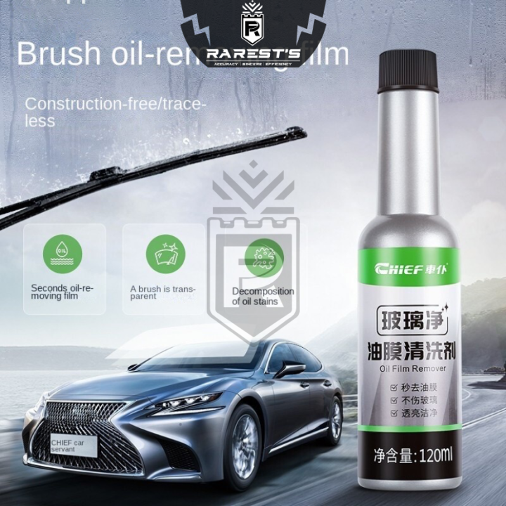 Car Windshield Glass Oil Film Remover CHIEF Glass Oil Cleaner Strong ...