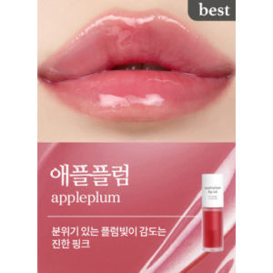 Son Bóng Dưỡng Ẩm Chăm Sóc Môi nooni appleberry lip oil 3.7ml