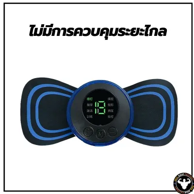 Ems เครื่องนวดคอไฟฟ้า ขนาดเล็ก ชีพจรต่ํา สําหรับนวดคอ หลัง นวดร่างกาย คอ หลัง ขา กระตุ้นกล้ามเนื้อ แบบพกพา บรรเทาอาการปว