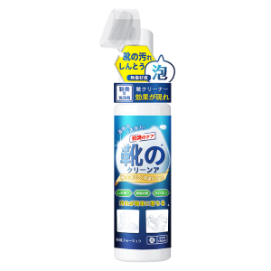 Japan White Shoe Cleaner Household Shoe Cleaner Foam Wash-Free 150ml Ball Shoes Athletic Shoes Mesh Shoes Decontamination Special Free Washing Artifact