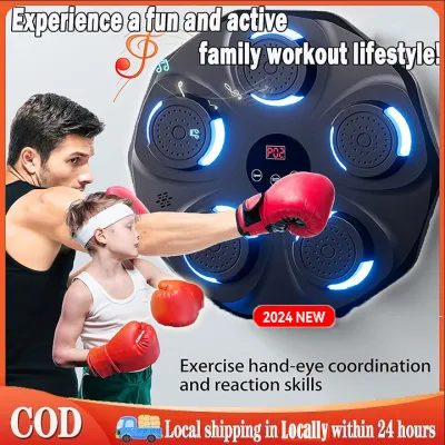 New Smart Music Boxing Machine Digital Boxing Response Target Beat Rhythm Wall Target Hanging Smart Sandbag Training Equipment basic model children/adult boxing punching machine