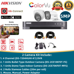 Hikvision CCTV Camera Package Set 5MP HD Full-Color With Audio CCTV Security Systems 4/8 Channel Complete CCTV Kit