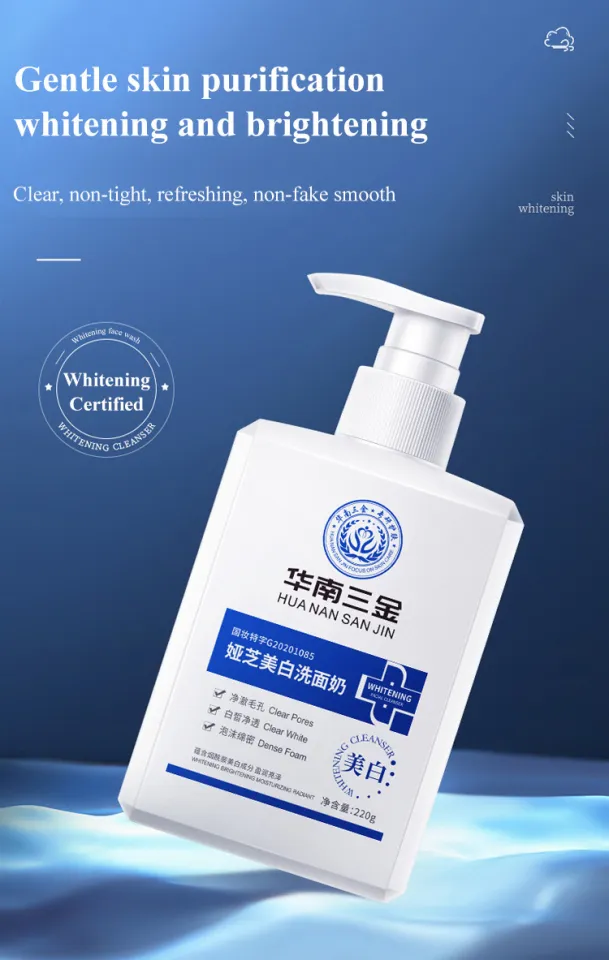 shystar South China Sanjin Yazhi Whitening Facial Cleanser Deep