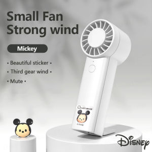 Disney DY-805 Mini Handheld USB Rechargeable Portable Cooling Fan Mute Three Speed Wind Force Send Disney stickers （Send Disney stickers）