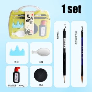 Set Berus Kaligrafi Cina 7-dalam-1 Kit Latihan Menulis Untuk Pelajar Dan Pemula