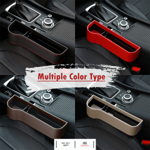 CAROCITY CAR SEAT STORAGE CAR SEAT COMPARTMENTS CAR SEAT CAR SIDE STORAGE CARDS STORAGE PHONE STORAGE USB
