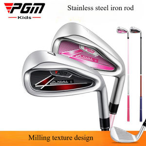 PGM JRTIG015 กอล์ฟคลับเด็กเหล็กก้านทรายเดี่ยวหญิงเกรด 7 เหล็กชายจูเนียร์ฝึกซ้อมคลับ