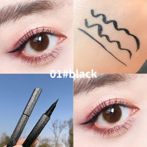SUAKE Starry Sky Eyeliner Waterproof Longlasting Black Liquid Eyeliner Suitable for Beginners