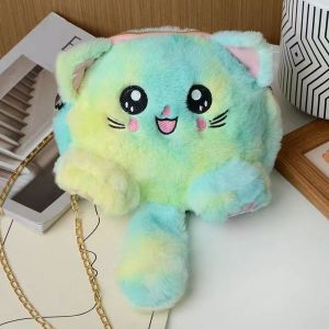 COLOO Rainbow Cat Shoulder Bag Chain Strap Faux Fur Stuffed Doll Bag Causual Cartoon Plush Crossbody Bag Female/Girls