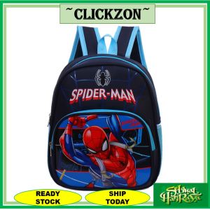 CLICKZON MALAYSIA Cartoon Kids Children Nursery Pre School Bag Tadika Beg Sekolah /Bag Tabika Kindergarten Bag Nursery Bag [4-6 YEAR]