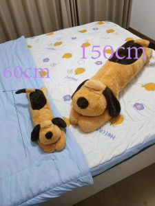 🔥พร้อมส่ง🔥ตุ๊กตาหมอนข้าง หมอนตุ๊กตาสุนัข ของเล่นเด็ก น่ารัก นุ่มนิ่ม ถอดและล้างทำความสะอาดได้ 60/110/130/150ซม.