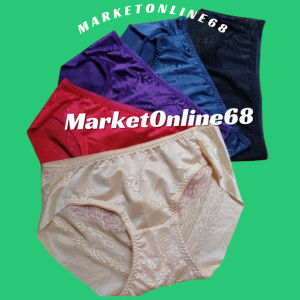 5 Quần Sịp Lót Nữ Ren Gấm 38kg Đến 55kg Hàng Việt Nam Mềm Mịn Mát MarketOnline68 R01