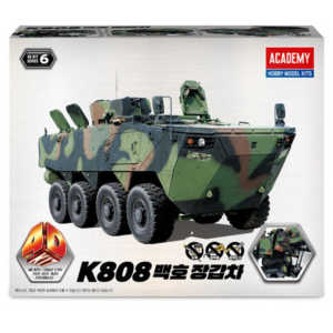 Academy Science 4D Puzzle 15405 – K808 Wheeled Armored Vehicle White Tiger 4D Kit | Easy Assembly & Paintable